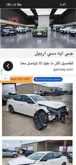 نيسان ألتيما